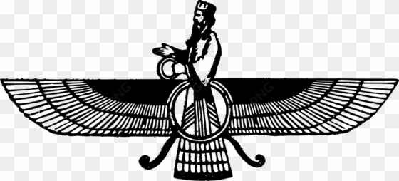 this free icons png design of ahura mazda
