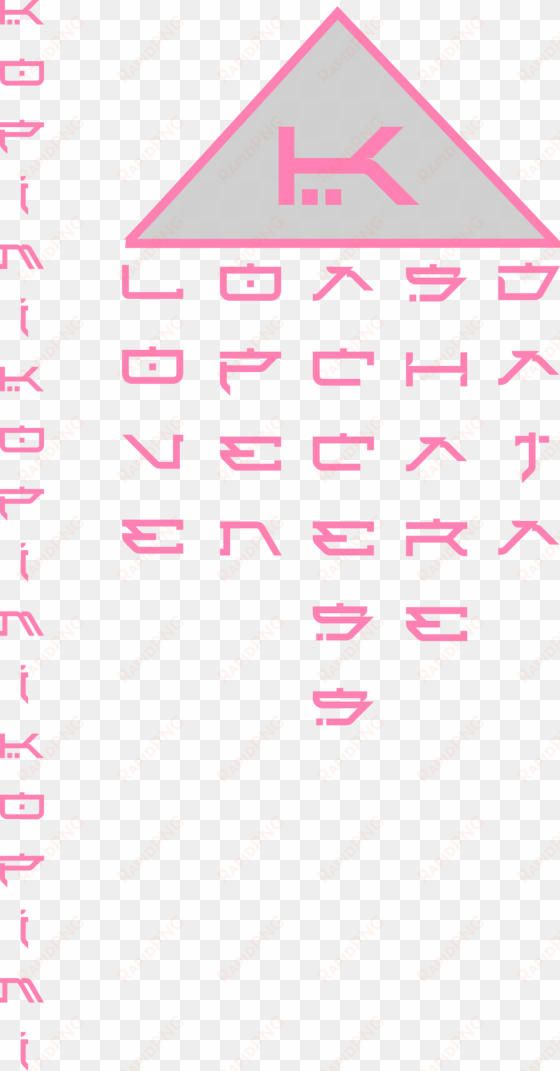 this free icons png design of cyberpunk style logo