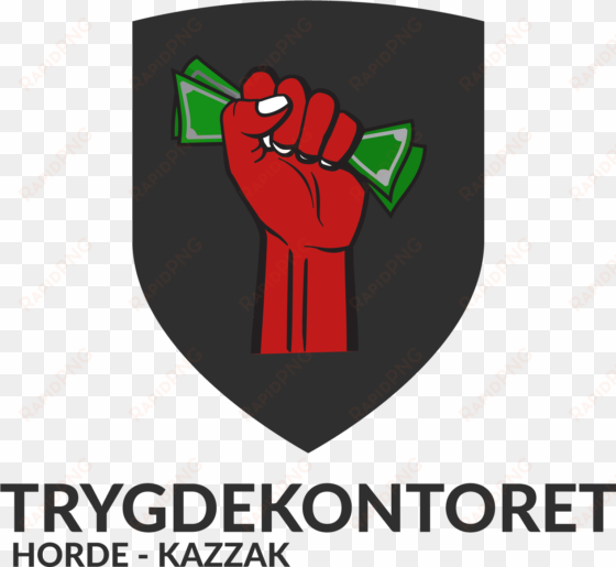 trygdekontoret horde logo - best browser for downloading other browsers