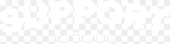 tumblr news, tips, and nerdy details - crowne plaza white logo