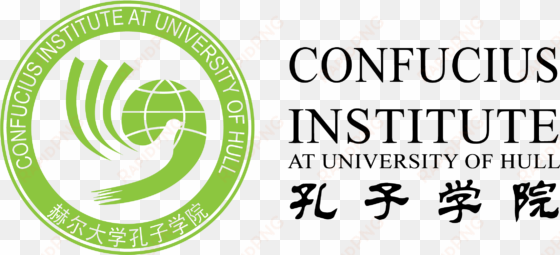 university of hull's logo confucius institute - confucius institute unf