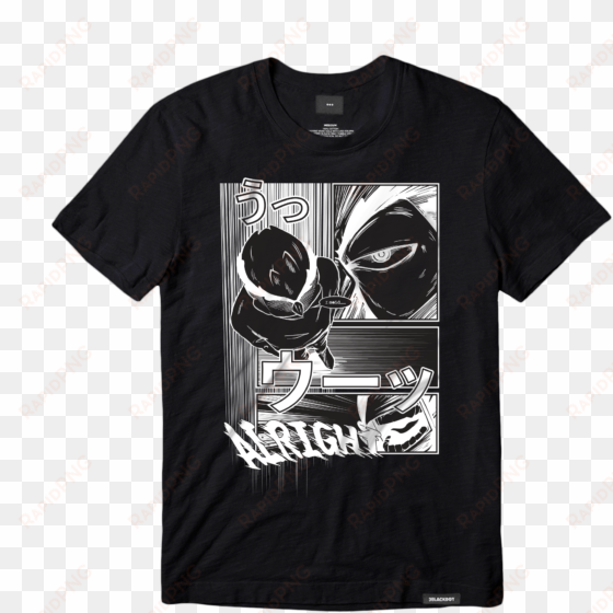 unzari tee limited edition - mr robot t shirt