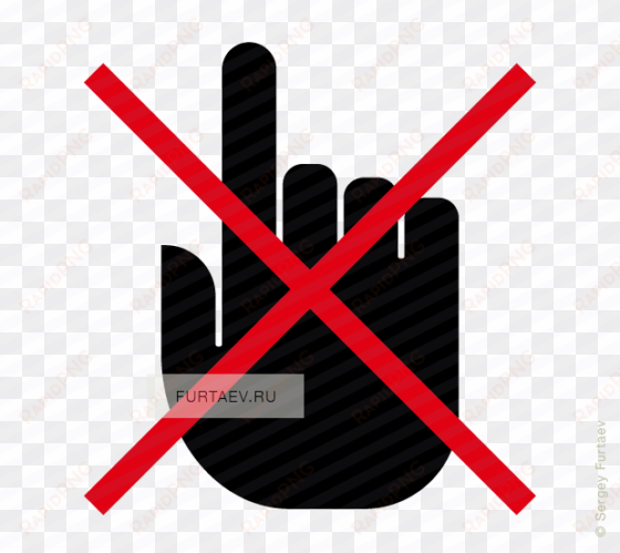vector icon of crossed out index finger - sign don t touch vector