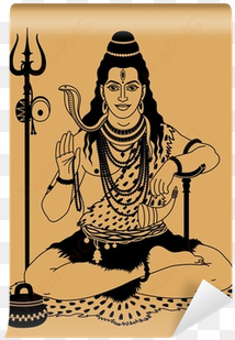 vector of lord shiva