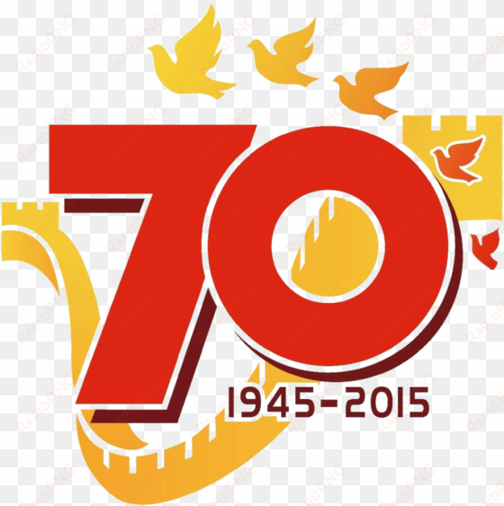 victory day logo ideas - ww2 70th anniversary