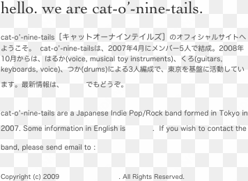 we are cat o' nine tails - cat