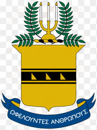 with a greek word for their name instead of the typical - acacia fraternity crest