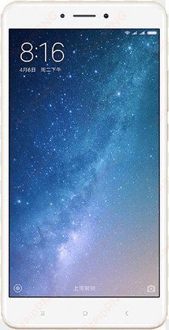 xiaomi mi max 2 repair services in london bring your - xiaomi mi max 2 dual sim 64gb [gold] sim unlocked