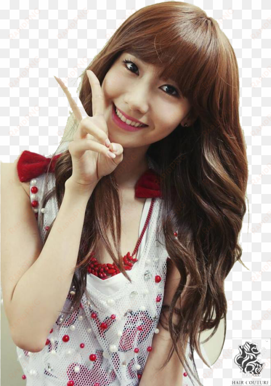 yoona snsd png - girls generation yoona bangs