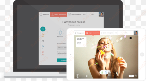 you may also like - online chat