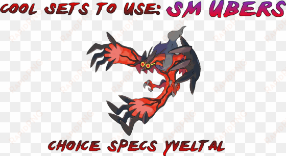 yveltal choice specs ability dark aura evs spa spe - black and red dragon pokemon